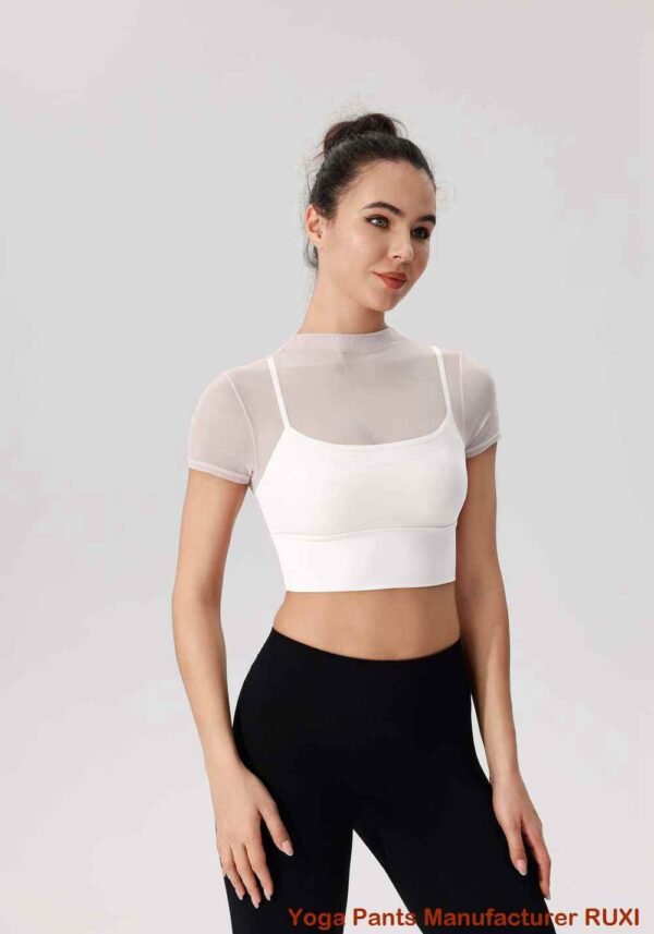Womens Comfortable Yoga Tops for Active Wear RUXI sj1302