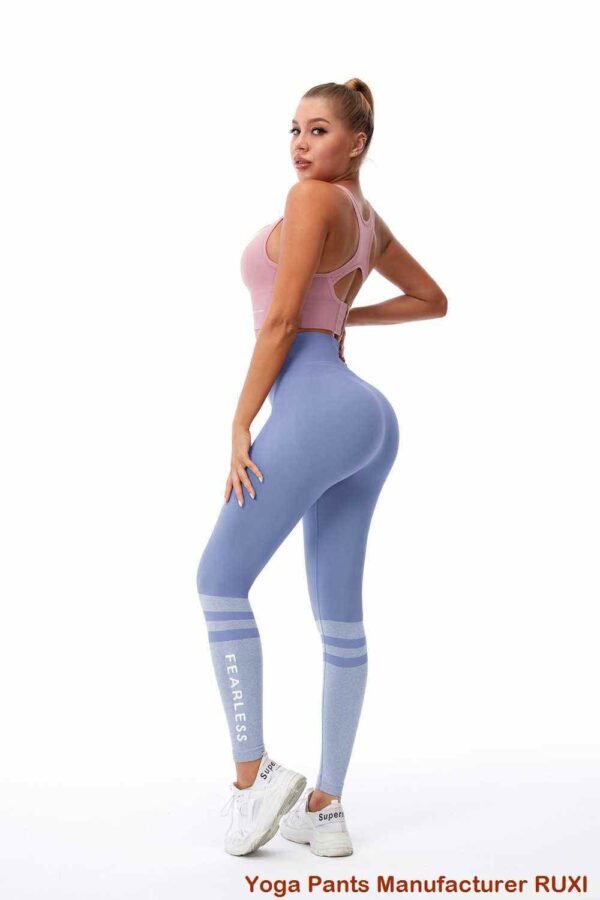 Sleek Curve Hugging Yoga Tights RUXI sj1298
