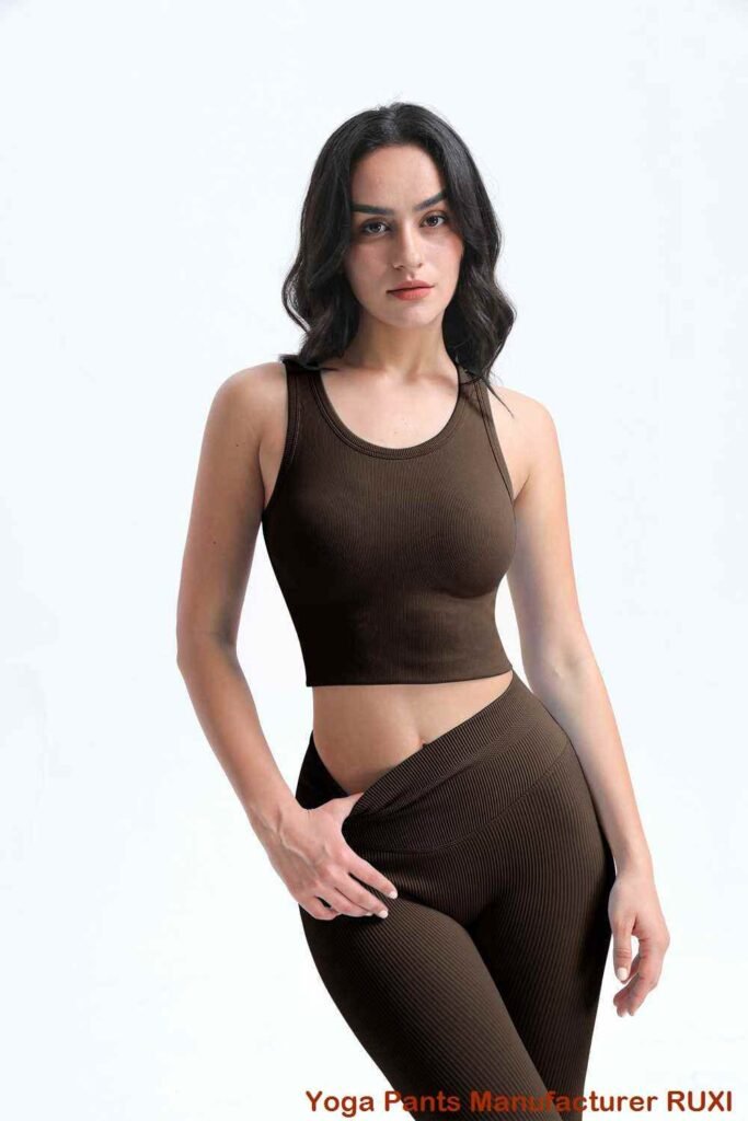 Ultra Comfort Seamless Flare Yoga Pants RUXI sj624