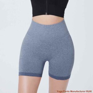 Ultra Comfort Stretch Yoga Shorts for Women RUXI sj878