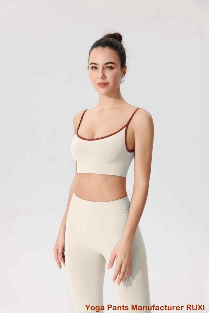 Comfort Fit Bell Bottom Workout Pants RUXI sj521