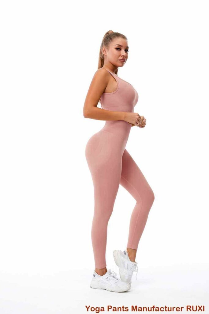 Comfort Stretch Flare Pants Yoga Leggings RUXI sj1054