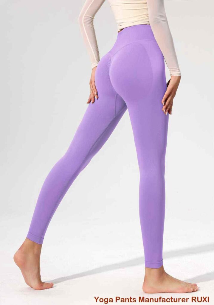 Comfort Stretch Yoga Trousers for Women RUXI sj333